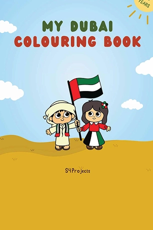 My Dubai Book